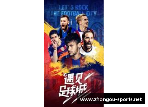 体育明星海报大汇集 探索各路传奇运动员的闪耀瞬间
